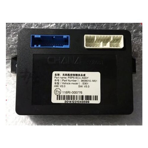 Keyless control module 3608010-M01 3608010-M02 For CHANGAN CS75