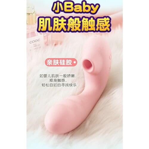 Vibrator Female Pinqiang Zhencheng into the Body Adult Masturbation Device Sex Tools Go out to Wear Passion Sexy Adult Toys