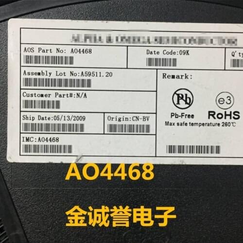 10PCS AO4468 AO4468 Brand new and original chip IC