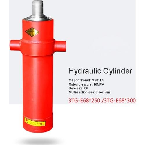 3TG-E86*250/3TG-E86*300 One-way Multi-section Sleeve Hydraulic Cylinder Dump Truck Agricultural Vehicles Lifting Top Accessories