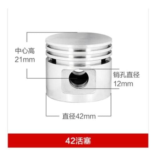 Air compressor accessories air compressor cylinder air compressor piston ring air compressor piston piston 42mm 47mm 48mm
