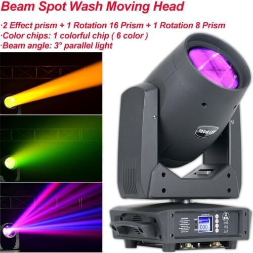 Fast Delivery 150W LED Beam Moving Head With LED Circle Spot Wash 1 Colorful Chip 6 Color Stage Effect DMX 512 Control KTV DJ