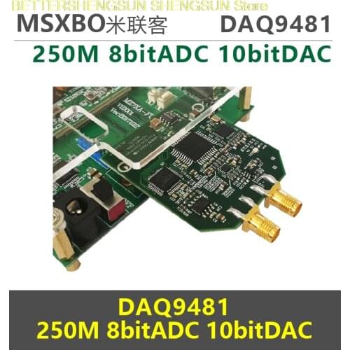 FEP Extension Card DAQ9481 250M ADC DAC Module