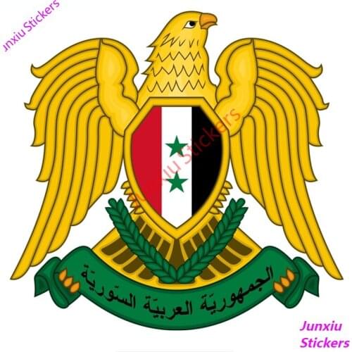 Coat of Arms of Syria National Emblem Car Sticker Creative Colorful Decals Auto Bumper Camper SUV Fine Decor Decals PVC13x12cm