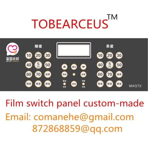 Custom membrane switch control panel control switch thin film switch custom-made