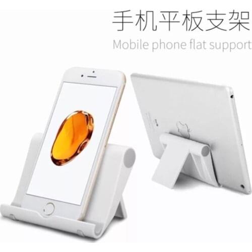 Mobile Phone Accessories Phone Holder Multifunctional Rotary Universal Tablet PC Stand Foldable Mobile Phone Universal Mount