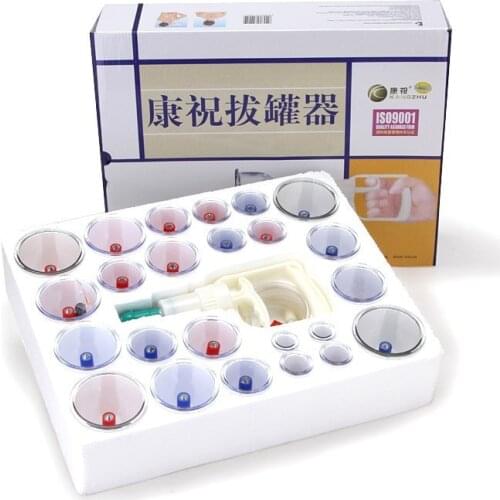 Beijing Kangzhu 24 Cup Chinese Cupping with pistol B1 x 24 Therapy Set/ Vacuum thick thicking tank suction Cups magnetic freeshi