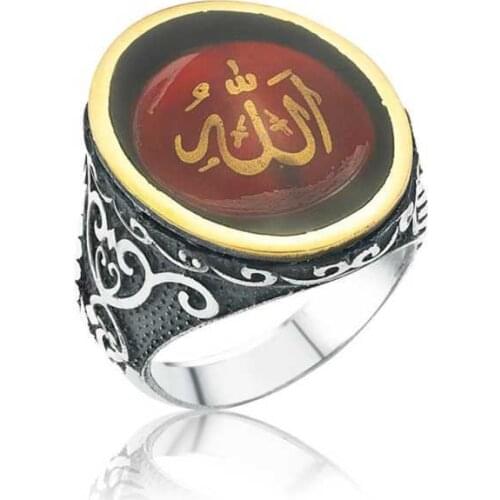 Tevuli 925 Sterling Silver Allah Written Male Ring