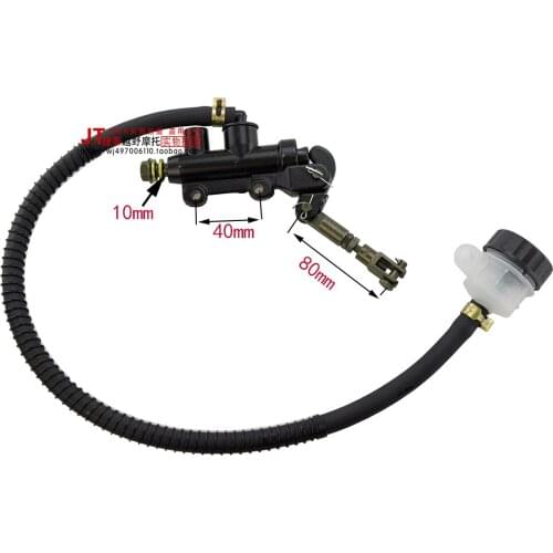 Motorcycle Brake Foot Brake Disc Brake Pump Pump Rod Modified Accessories Can Pull Type Rear Disc Brake Master Cylinder