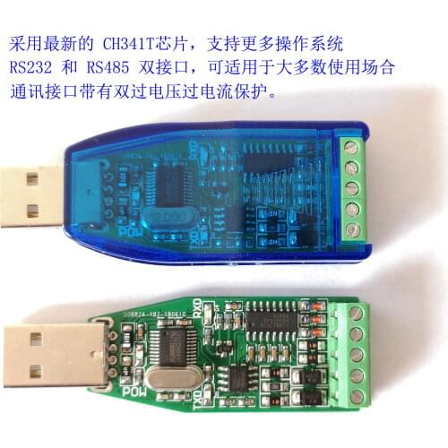 USB to 485 USB to 232 Industrial Grade Usb to Serial Port Usb Serial Port Converter CH341 Two-way Transparent Transmission