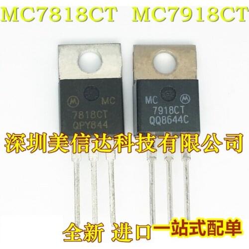 100% New&original MC7818CT MC7918CT 2
