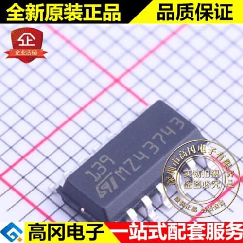 5pieces LM139DT SOIC-14 139 LM139 ST