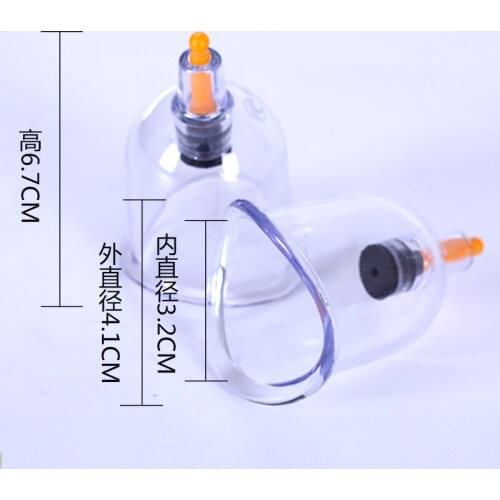 B8 acupuncture massage cup knee cervical joint massage cans 5 pcs