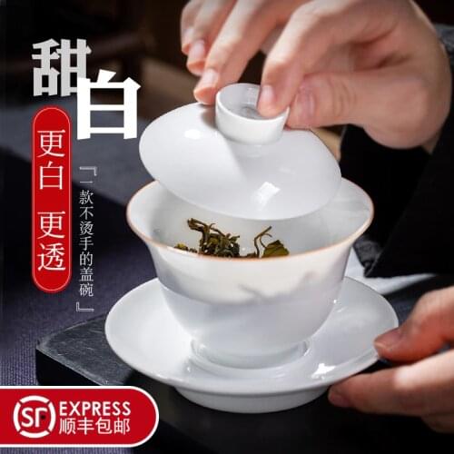 Handmade white porcelain Sancai cup single Jingdezhen ceramic tea cup thin tire tea bowl kungfu tea set
