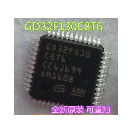 GD32F130C8T6 IRS2153DPBF OP184FSZ A7860L MJE15034 SAA7121H