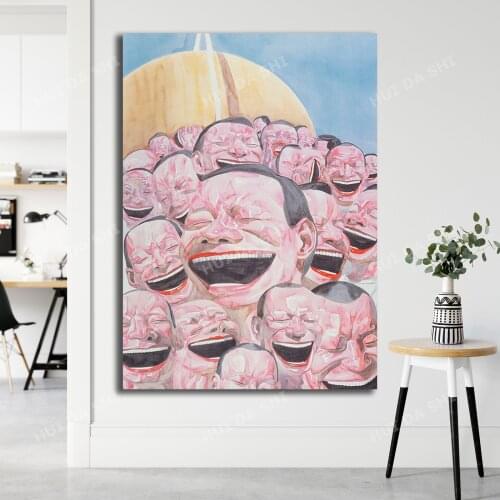 Yue Minjun Art Print, Chinese Contemporary Art Print, Surrealism Art Print, Contemporary Asian Art, Asian Wall Art, Art Poster