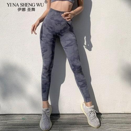 Fitness High Waist Legging Tummy Control Seamless Camouflage Energy Gym Workout Run Activewear Yoga Pant Hip Lifting Trainning