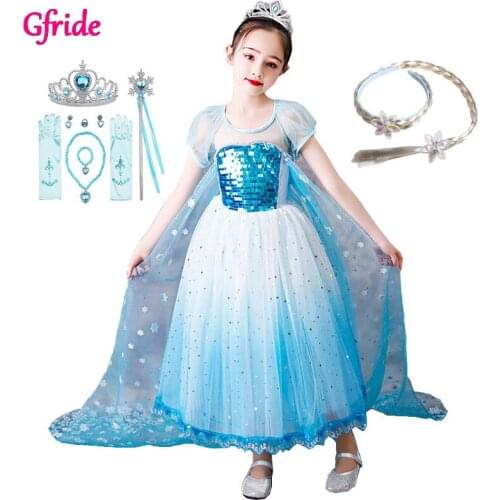 Fancy Costume For Kids puff Short Sleeve Dress Princess Girls Birthday Party Dress Dress Up Snow Queen with Long Cloak