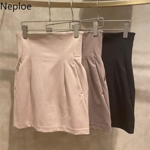 Neploe Womens Summer Skirts