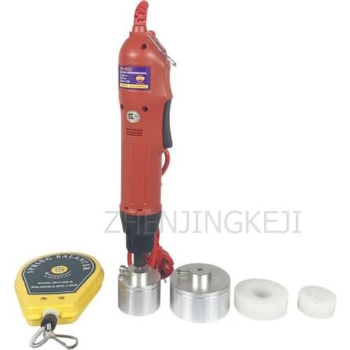 Plastic Bottle Capper 110/220V Hand Held Bottle Capping Tool Φ10-Φ50mm Cap Screw Capping Machine Portable Manual Capper SG-1550
