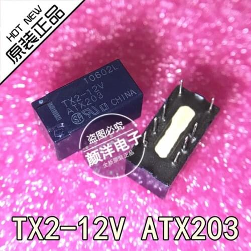 10PCS TX2-12V ATX203 Signal relay 8 feet New and original