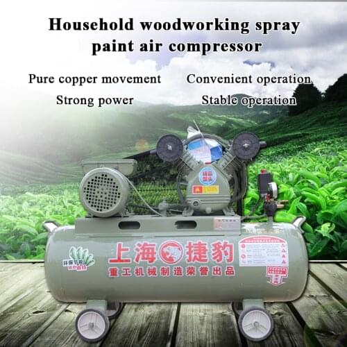Air Compressor / Air Pump Air Compressor / 2.2kw Large High Pressure Air Compressor for Household Woodworking Painting
