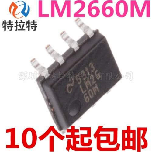 10pcs/lot LM2660 LM2660M LM2660MMX SOP8 New