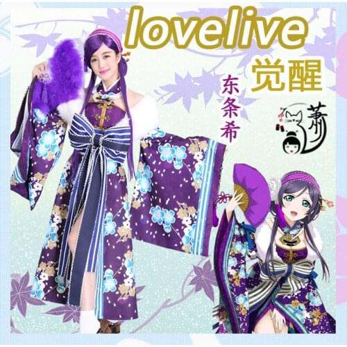 Love Live! Spring Festival Nozomi Tojo Awakening Dress Kimono Bathrobes Christmas Outfit Cosplay Custom O