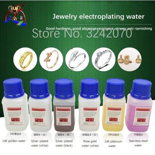 24K gold plating water, gold plating water, platinum, rose gold, rhodium water, stainless steel, gold water, silver plating