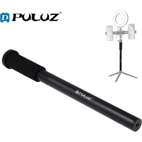 PULUZ Professional Tripode DSLR 1/4 Screw Aluminum Alloy Handheld Adjustable Tripod Mount Monopod Extension Central Shaft Rod