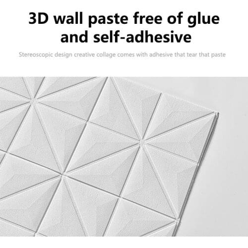Simple Self-adhesive Wall Stickers Waterproof Bedroom Living Room Cabinet Wallpaper Anti-collision 3D Stickers Home Decoration
