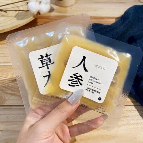 5pcs/box Herbal Mask Ginseng Birds Nest Smearing Facial Mask Skin Care Intensive Hydration Shrink Pores Comestics Makeup TSLM2