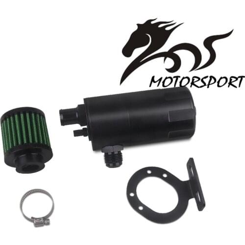 Universal Aluminum Racing Oil Catch Can / Tank with air filter and dipstick