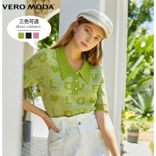 Vero Moda Women Vintage Polo Collar Elbow Sleeve Letter Textured Short Sleeved Knitted Top Sweater | 320324016