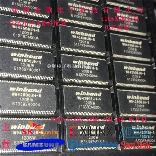 100% New&original In Stock W9425G6EH-5 WINBOND SDRAM