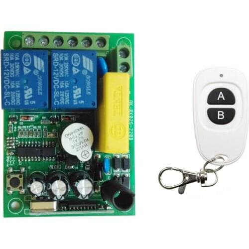 AC 220 V 8 A 2 CH RF Wireless Remote Control 1 Receiver +1 Transmitter Intelligent household