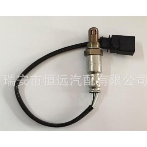 Lambda Probe Oxygen Sensor For 06A906262CD