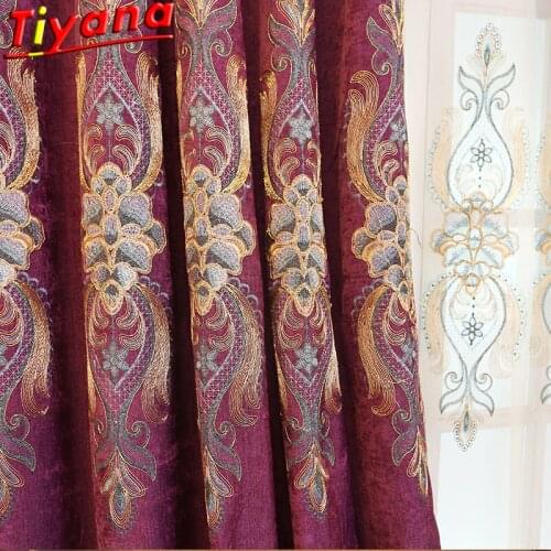 European Atmospheric Luxury Embroidery Curtains for Living Room Purple Chenille Blackout Curtains for Bedroom Balcony*VT