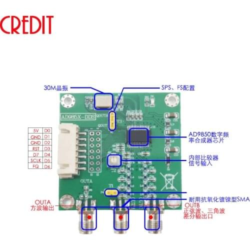 AD9851/AD9850 module digital synthesis frequency source DDS high speed sinusoidal signal output