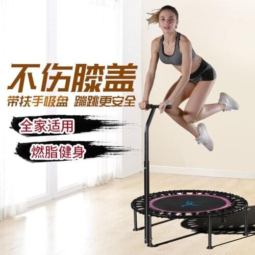 Adult Childrens Family Sports Fitness Relaxation Can Be Equipped With Handrails Gym Dedicated Indoor Bounce Bed