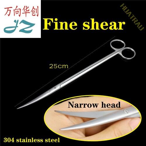 Admiralty medical fine scissors express open tooth vascular mucosal tissue surgical scissors gold handle without coating, light