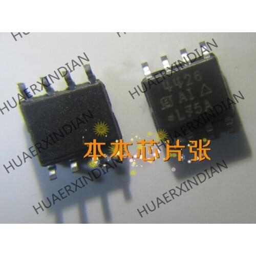 New SI4426DY-T1-E3 SI4426DY 4426 SOP8 1.2 high quality