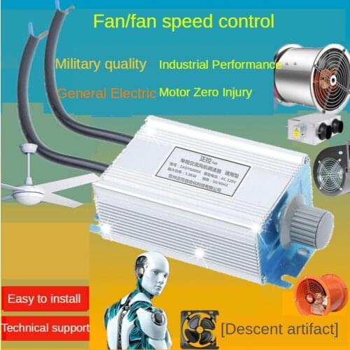 Single-phase 220V 3kw high power AC fan Motor speed controller Fan stepless speed switch Temperature adjustment