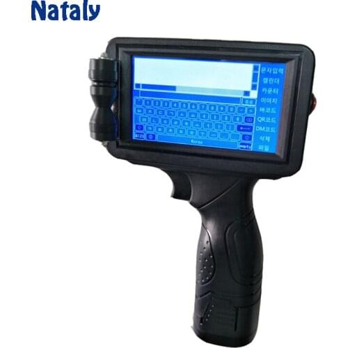 Nataly M6 Hand Held Inkjet Printer