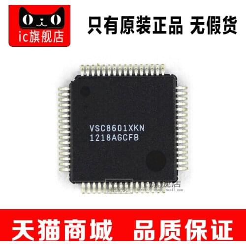 VSC8601XKN QFP64 VSC8601