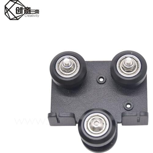 1PCS CR-10 Aluminum X Carriage Plate with wheels Back Support Plate for X-axis CR-10, CR-10S ENDER-3 ,ENDER-3s OR TEVO