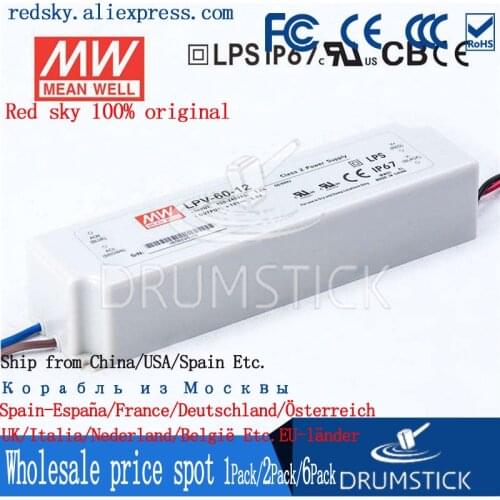 Steady Meanwell 60W IP67 waterproof Power Supply LPV-60-24V5V12V15V36V48V 2.5A 4A 5A 8A DC Display LED light strip Monitor