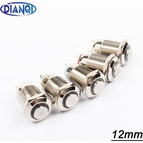 High quality 5pcs 12mm metal push button waterproof brass button switch ring-illuminated flat shape Latching 12GTHX.S