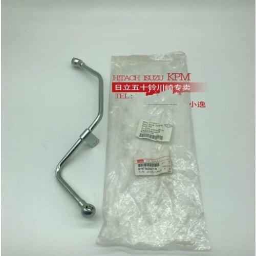 Isuzu 4hk1 engine turbocharger water inlet pipe lower pipe Hitachi Sumitomo case JCB excavator