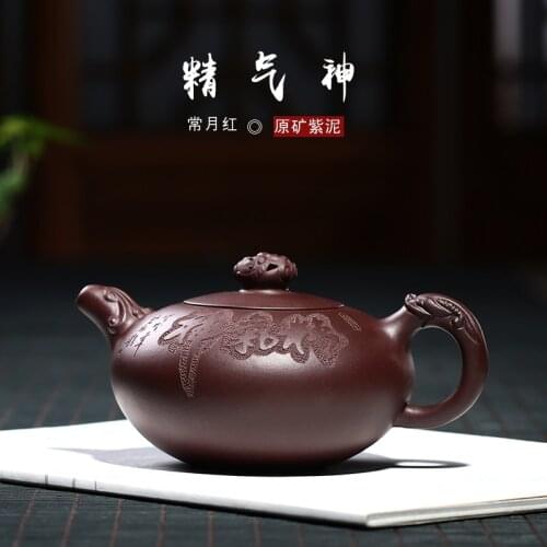 Yixing pure manual ores are recommended a homely month vitality tea red ores purple clay tea tea collection